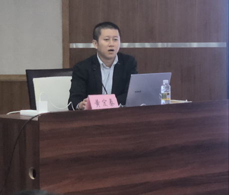 2023年海南省工程勘察設計企業年報統計及資質延續宣貫公益講座圓滿成功502