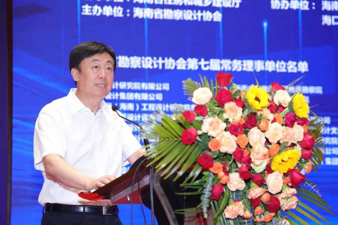 微信圖片_20240628185202