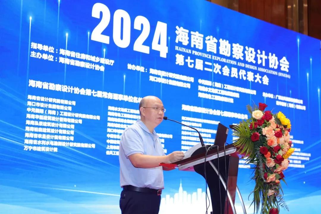 微信圖片_20240628185252