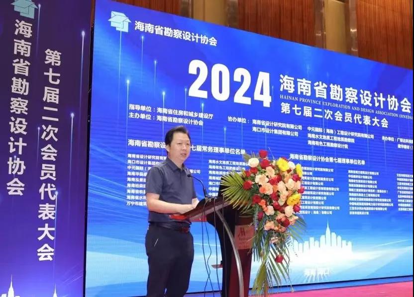 微信圖片_20240628185259