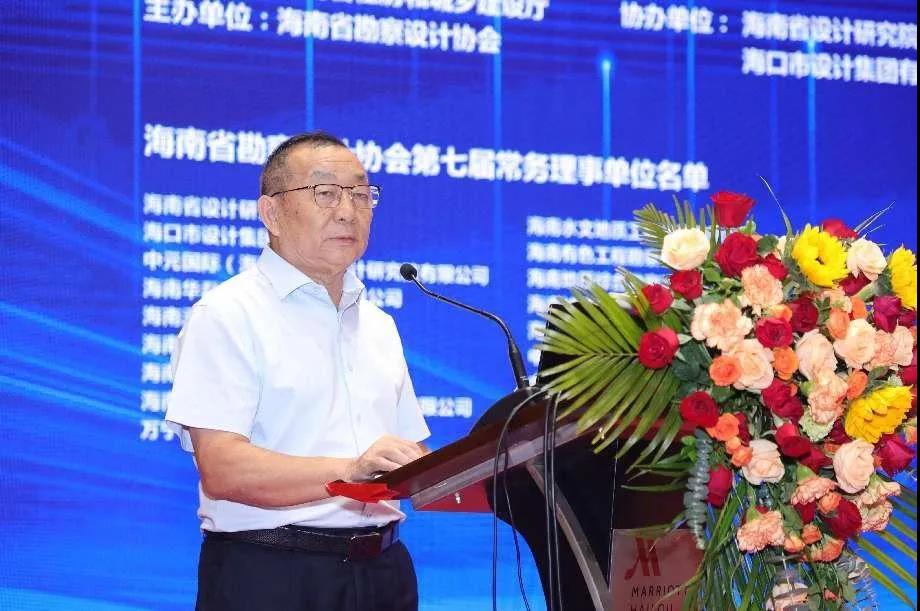 微信圖片_20240628185220