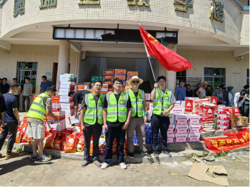 文昌翁田支援賑災通訊稿945
