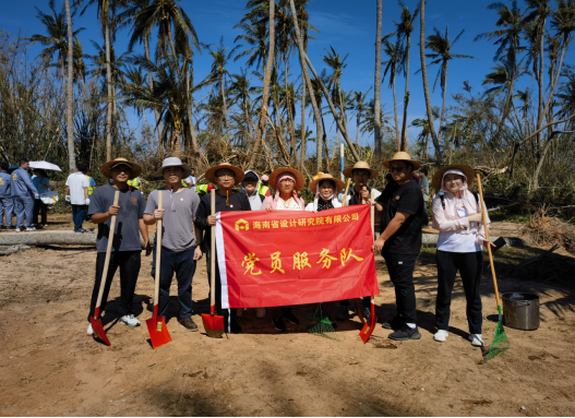 文昌翁田支援賑災通訊稿621