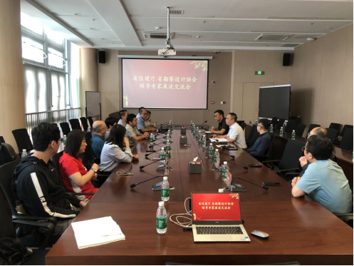 海南陵水黎安國際教育創新試驗區調研交流（改）101