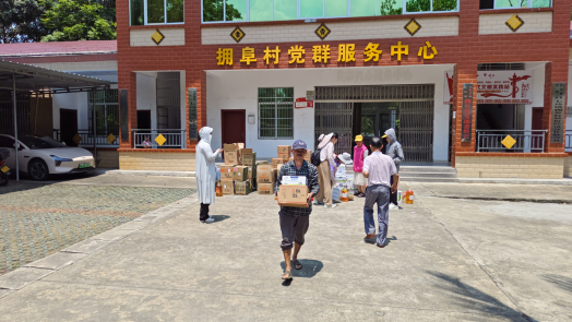 黨建領航聚力共促鄉村振興--白沙黨建活動573